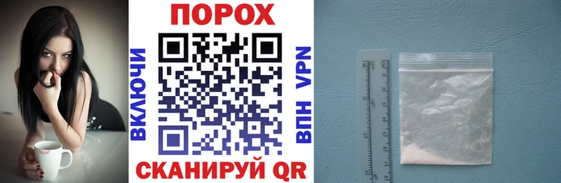 АМФ 97%  как найти наркотики  Лесозаводск 