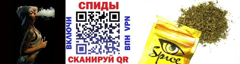 Бутират 99%  гидра рабочий сайт  Лесозаводск 