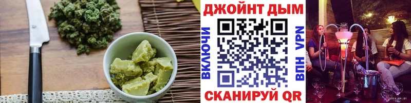 Еда ТГК конопля  что такое   blacksprut вход  Лесозаводск 