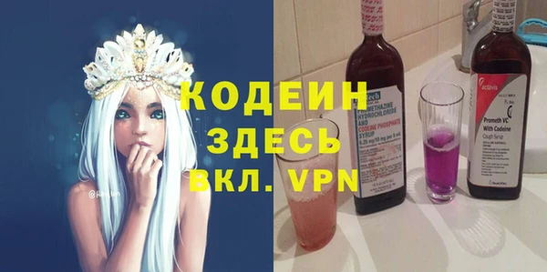 бутик Баксан