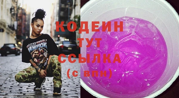 бутик Баксан