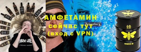 бутик Баксан