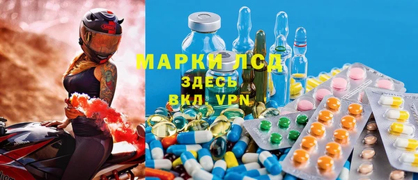 марихуана Балахна