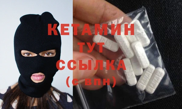 бутик Баксан