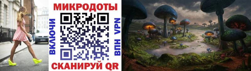как найти наркотики  Лесозаводск  Галлюциногенные грибы Magic Shrooms 